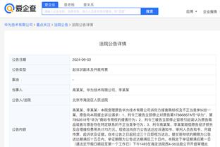 188bet体育官网app下载截图2